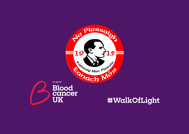 PCU donates to Annaghmore Pearses GFC Walk of Light